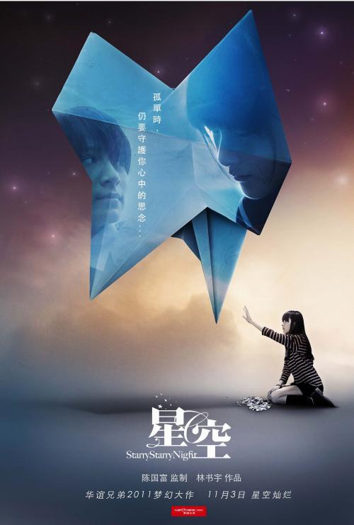 制作拉筹伯大学毕业证